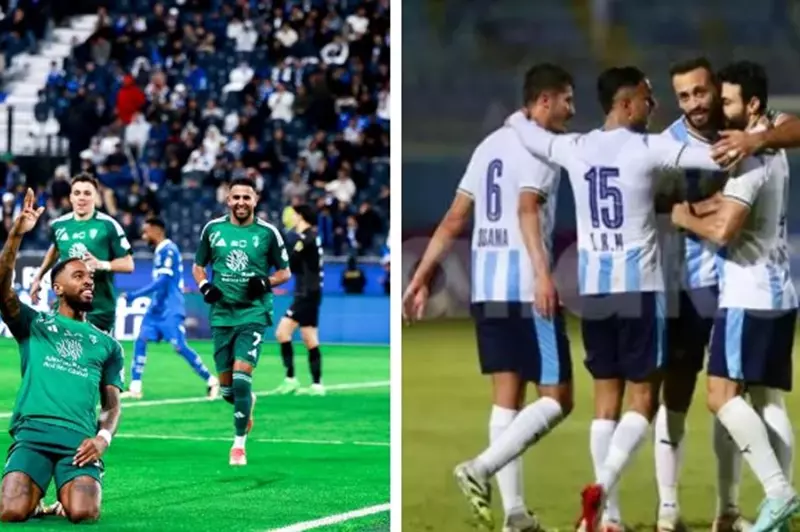 الأهلي السعودي